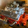 HIGH PERFORMANCE 350 SBC CHEVY ENGINE, Z-28, LT-1 SPECS.